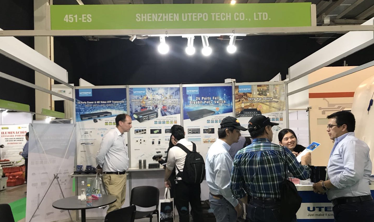 優(yōu)特普攜“一鍵智能”交換機(jī)，助力2017智利安防展