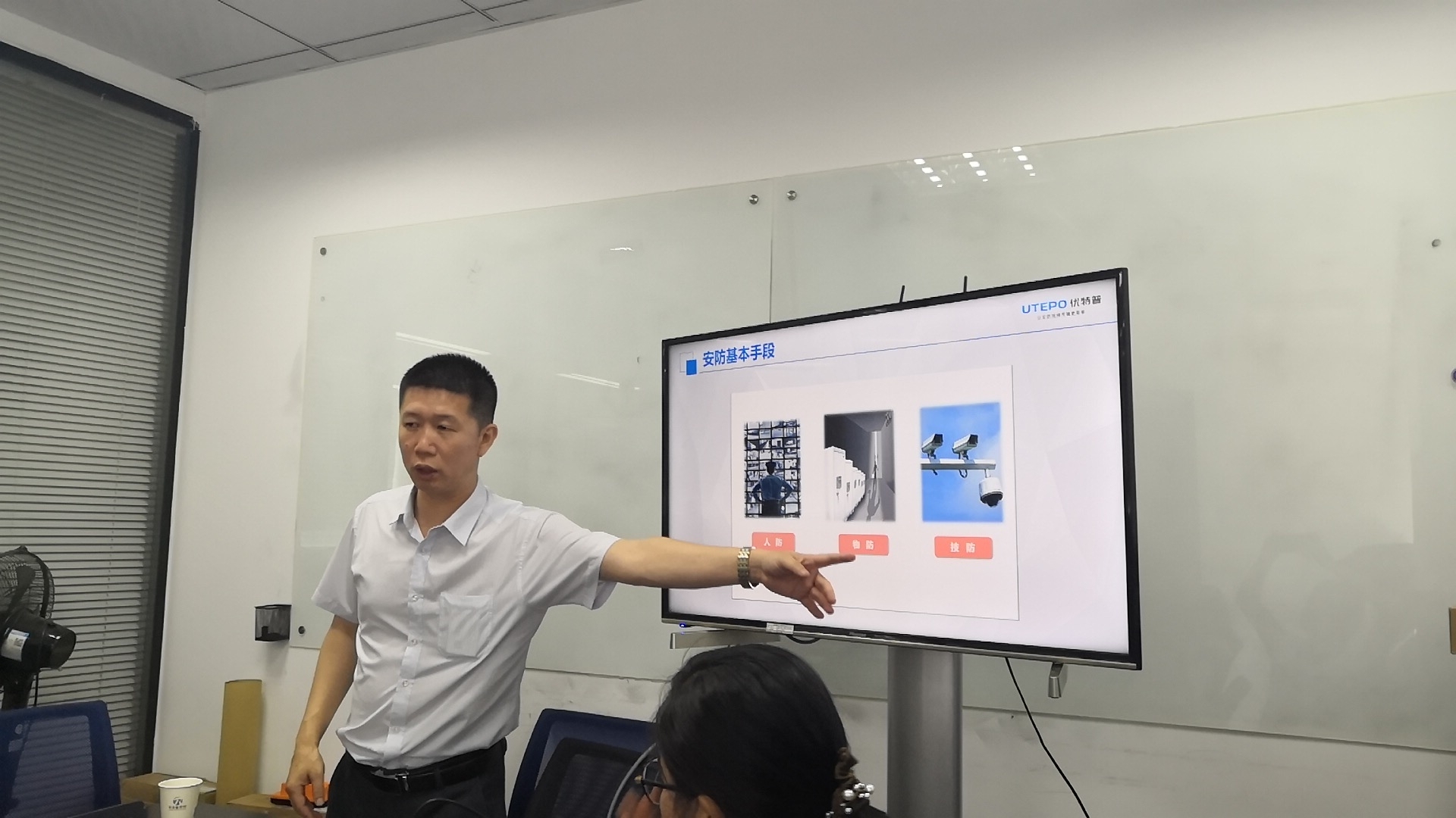 EBC大會(huì)武漢站 EBC大會(huì)武漢站