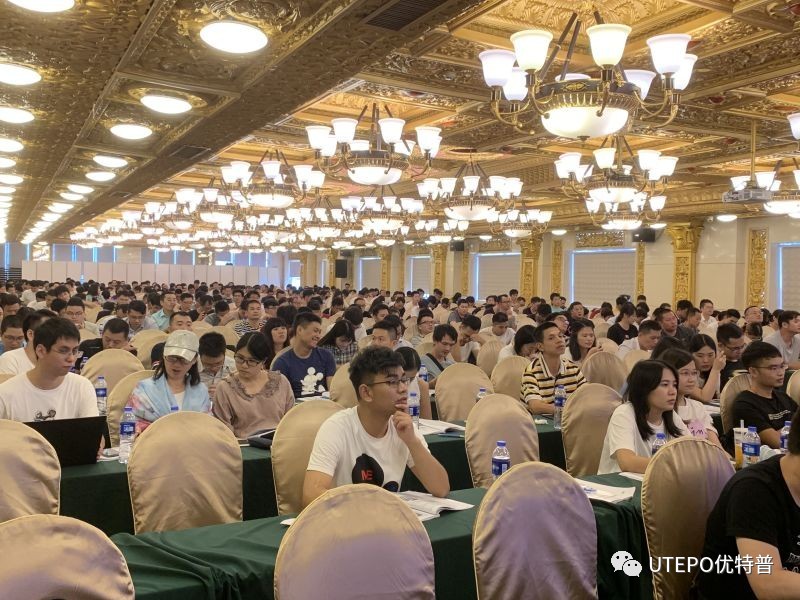 PoE普及行動︱優(yōu)特普技術(shù)專家走進“廣東省安防從業(yè)人員繼續(xù)教育培訓(xùn)廣州站”