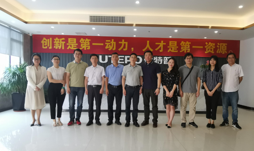 汕頭市高新區(qū)管委會(huì)領(lǐng)導(dǎo)一行考察優(yōu)特普， 共話深汕企業(yè)合作新契機(jī)