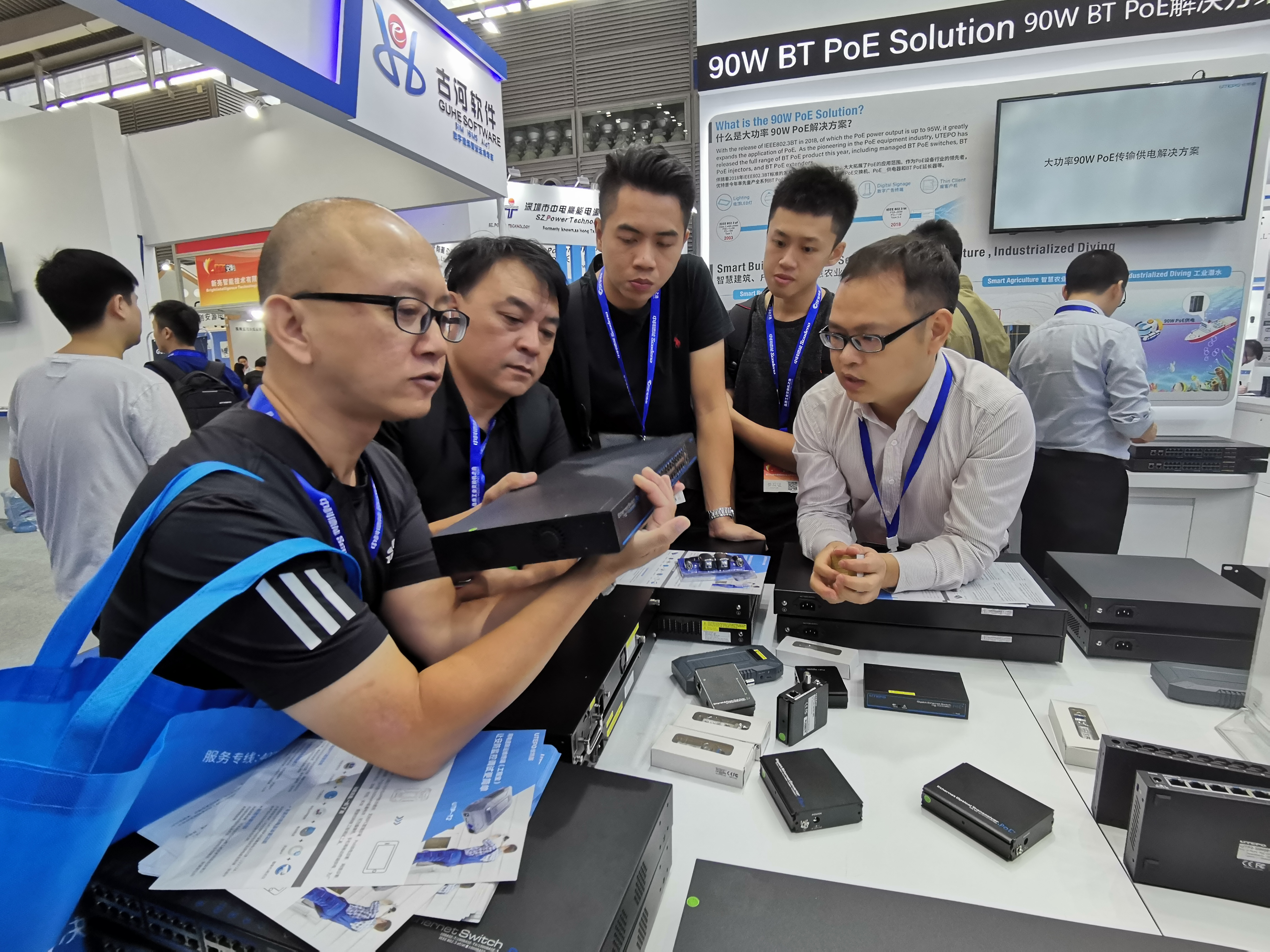 2019深圳安博會優(yōu)特普網(wǎng)電速聯(lián)