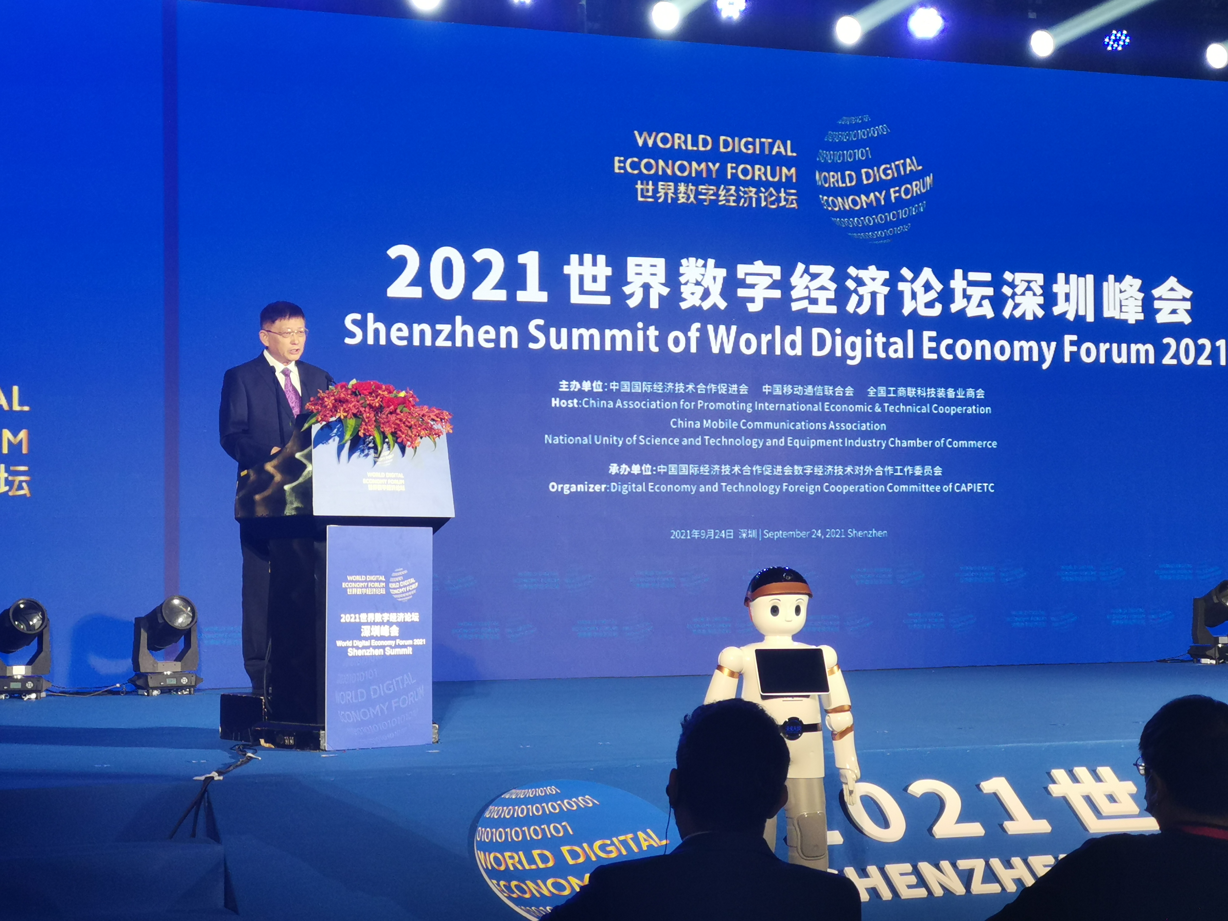 中國國際經(jīng)濟技術(shù)合作促進(jìn)會理事長楊春光