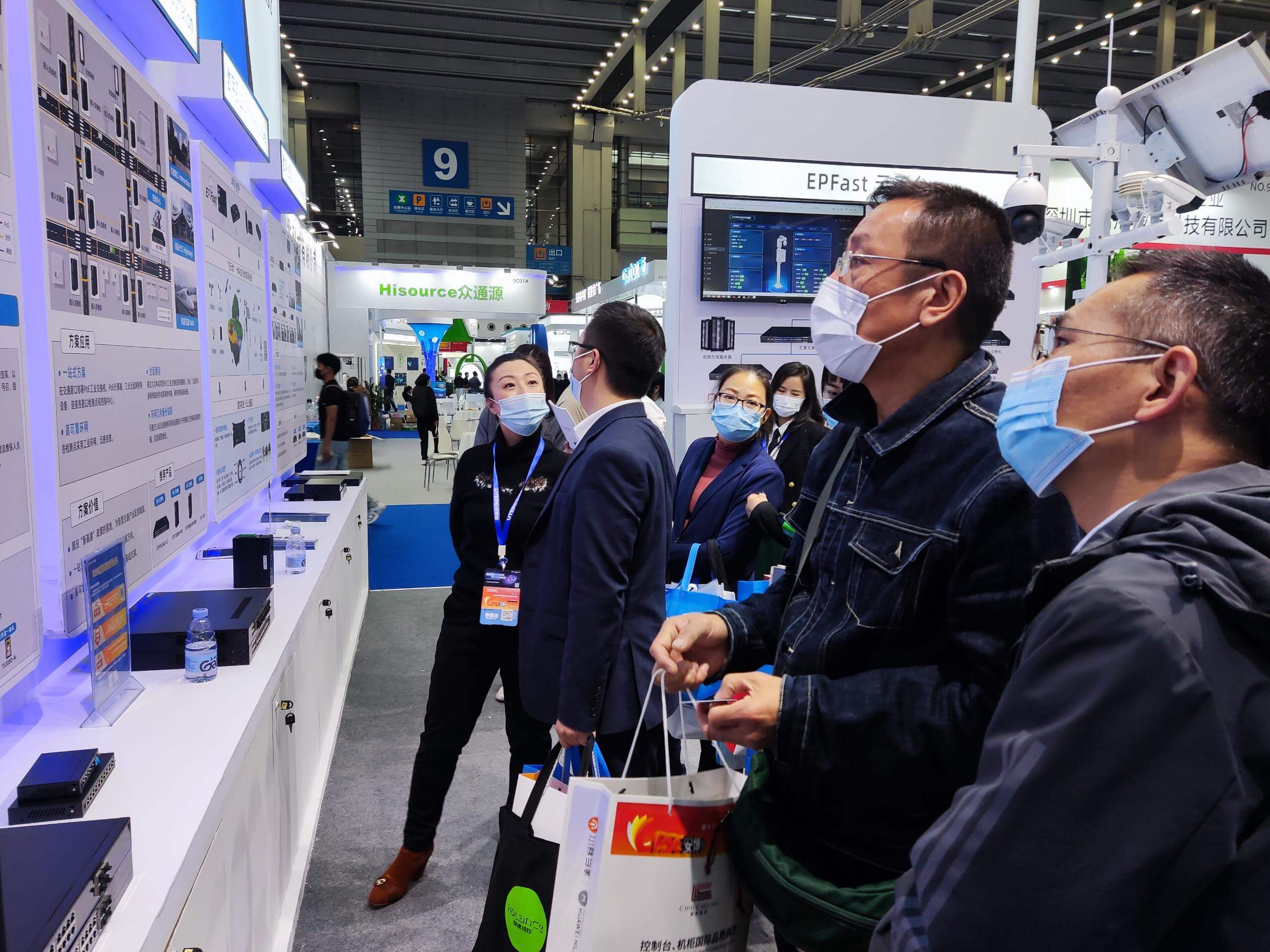 CPSE安博會(huì) CPSE安博會(huì)